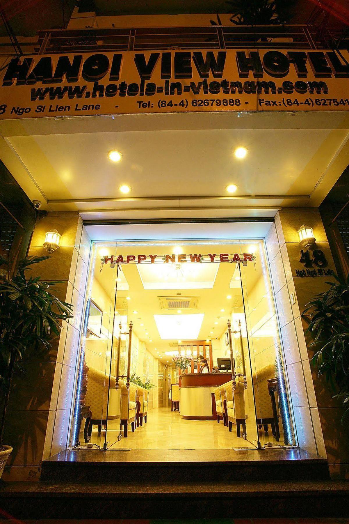โรงแรมฮานอยวิว 2 โงซิเลียน ภายนอก รูปภาพ